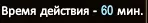 1786381405598.webp