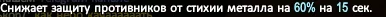 1786381457788.webp