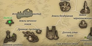 1786382327276.webp