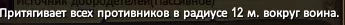 1786383413819.webp