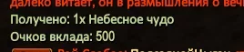1786385282224.webp