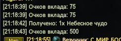 1786385952463.webp