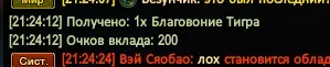 1786386287393.webp