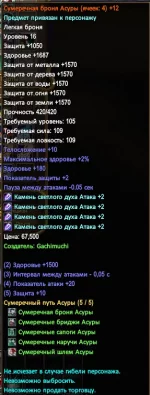 1786387390767.webp