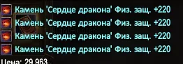 1786389211883.webp