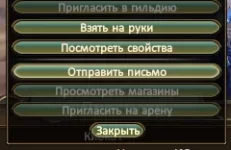 1786389303895.webp
