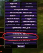 1786389816160.webp