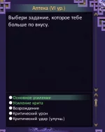 1786390504409.webp