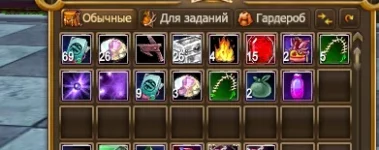 1786394176228.webp