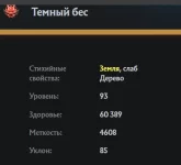 1786397476638.webp