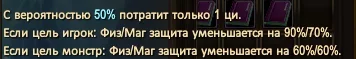 1786397752454.webp