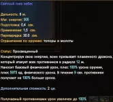 1786398203090.webp