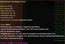 1786398880833.webp
