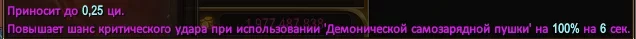 1786399070922.webp