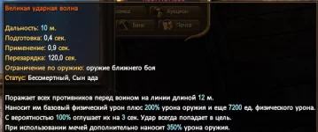 1786399503411.webp