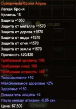 1786401625557.webp
