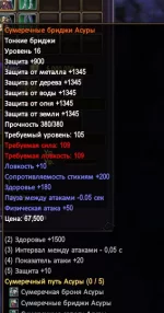 1786401698732.webp