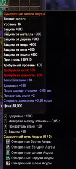1786401729918.webp