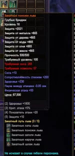 1786401837470.webp