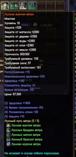 1786401946854.webp
