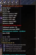 1786402237094.webp