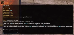1786403627104.webp