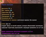1786403781650.webp