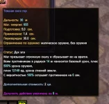 1786403892064.webp