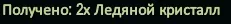 1786434153554.webp