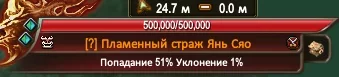 1786434166752.webp