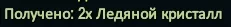 1786434380008.webp