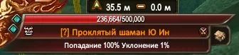 1786434531100.webp
