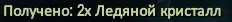 1786434551782.webp