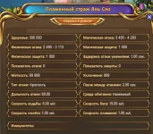 1786434825996.webp