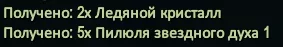 1786434958029.webp