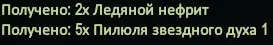 1786435174262.webp