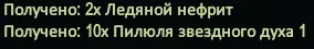 1786435257036.webp