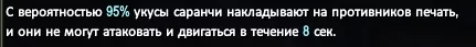 1786436906707.webp