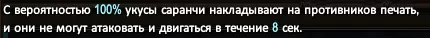 1786436922663.webp