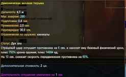 1786439582404.webp