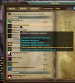 Screenshot_18.webp