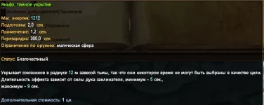 1786440198893.webp