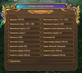 1786441972387.webp