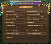 1786442090435.webp