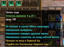 1786445007810.webp