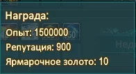 1786445533609.webp