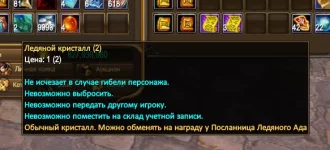 1786449291057.webp