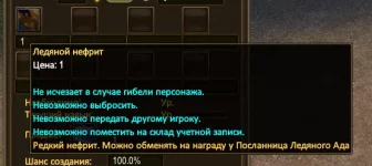 1786449462783.webp