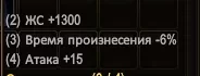 1786450217324.webp