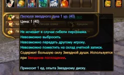 1786450245616.webp